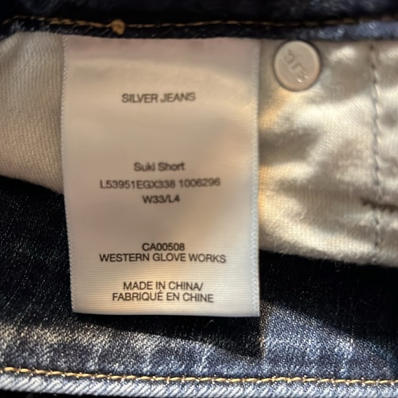 Women’s Silver shorts - Picture 4 of 4